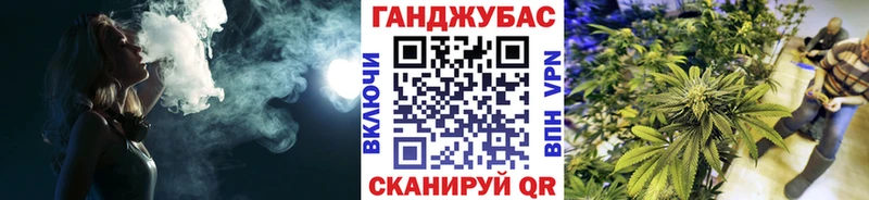 Где купить наркотики Поворино Гашиш КОКАИН A PVP Меф
