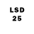LSD-25 экстази кислота ALEX GORUSH