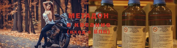 СК Горнозаводск