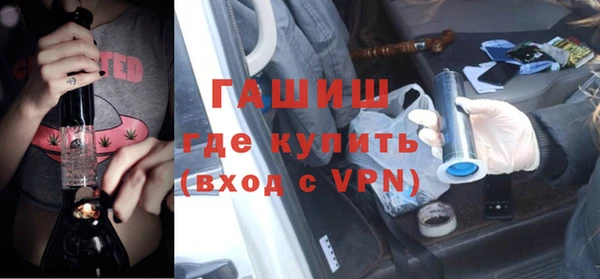 дурь Горняк