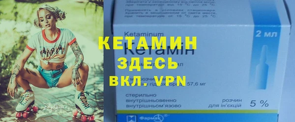 дурь Горняк