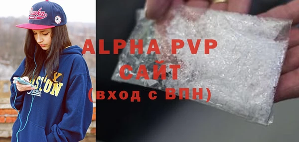 дурь Горняк