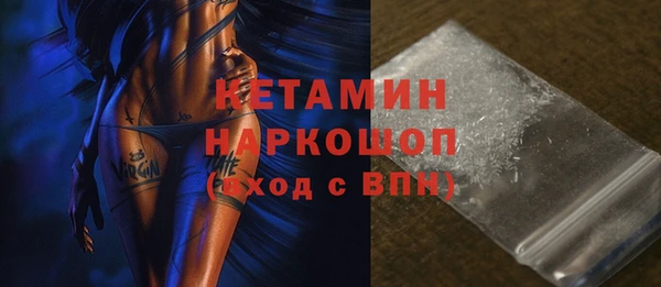 СК Горнозаводск