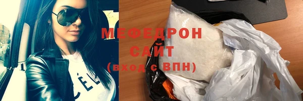 дурь Горняк