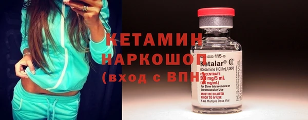 СК Горнозаводск