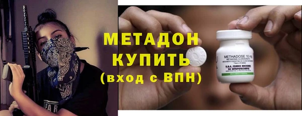 дурь Горняк