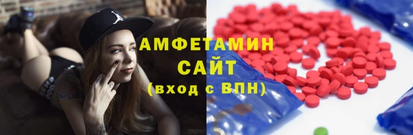 дурь Горняк