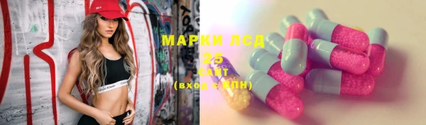 дурь Горняк