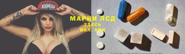 дурь Горняк