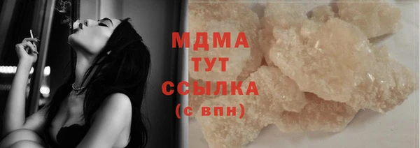 СК Горнозаводск