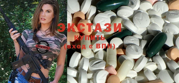 дурь Горняк