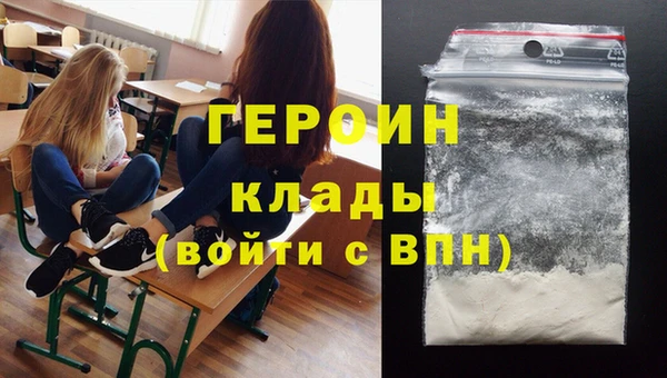 СК Горнозаводск