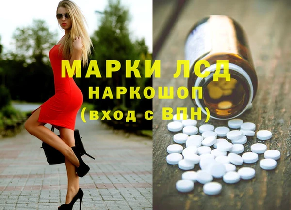 мефедрон VHQ Горно-Алтайск