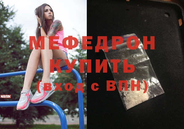 дурь Горняк