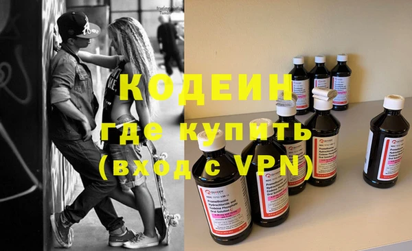 СК Горнозаводск