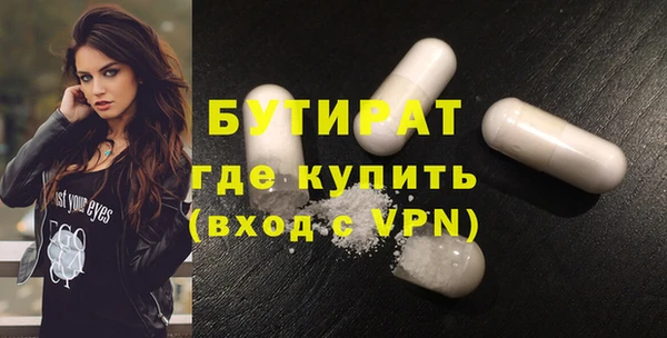 дурь Горняк