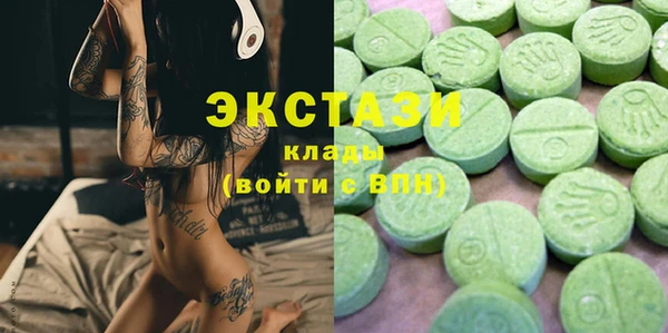 дурь Горняк