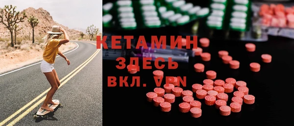 дурь Горняк
