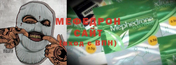 дурь Горняк