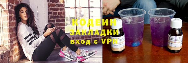 мефедрон VHQ Горно-Алтайск