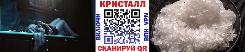 OMG вход  где купить наркоту  Поворино  Метамфетамин витя 
