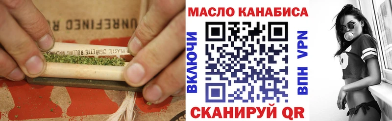 ТГК вейп  сайты даркнета Telegram  Поворино  дарнет шоп 
