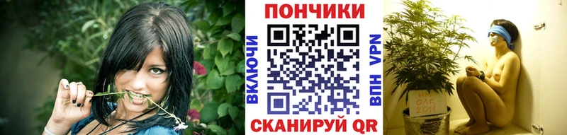 наркотики  Поворино  Конопля AK-47 